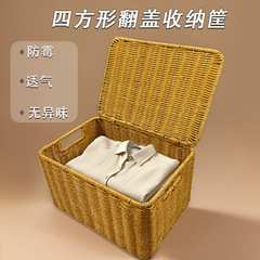收纳筐手工仿藤编织客厅家用整理衣服大容量篮子零食玩具框书籍箱