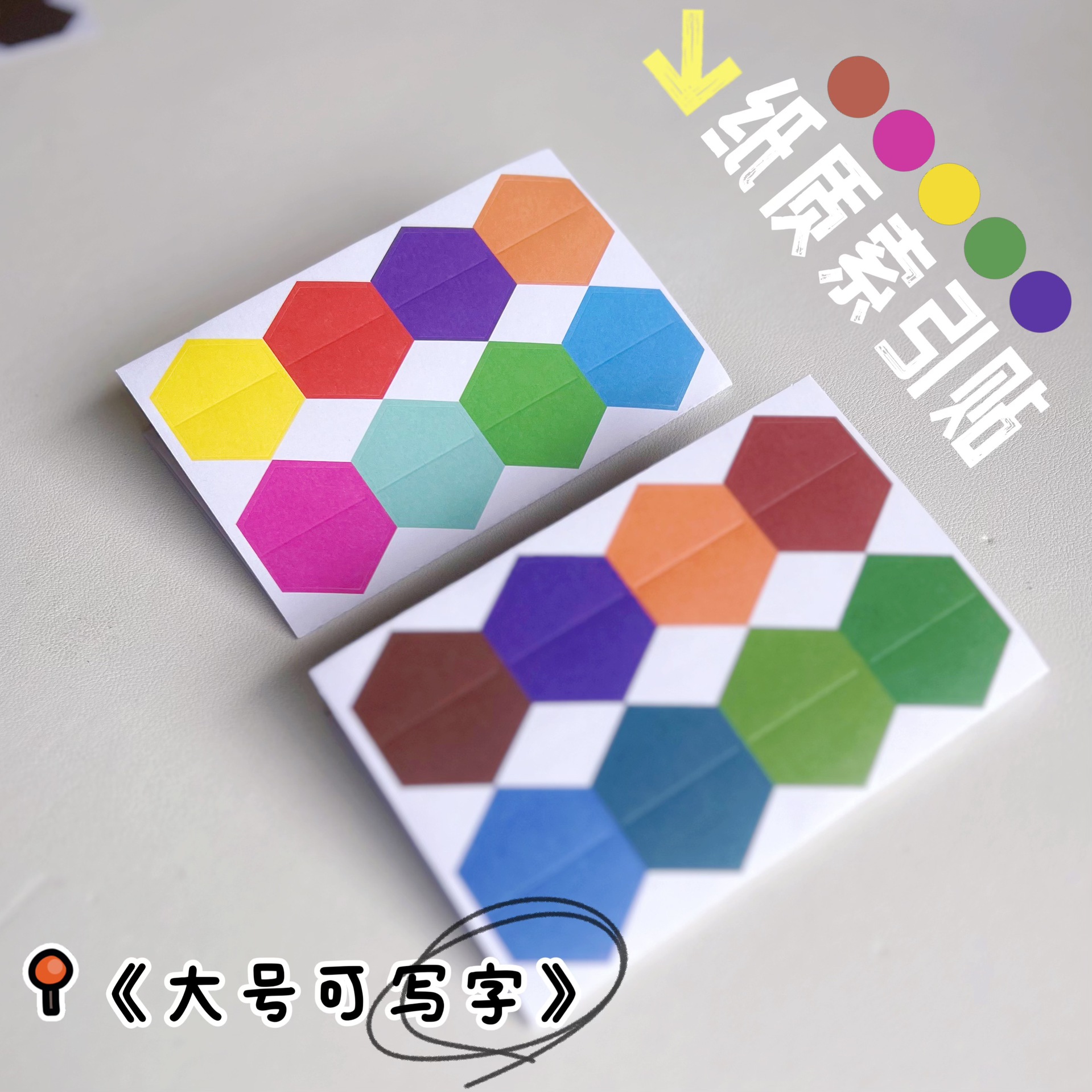 5C9DD658D8244670B89E6058C873C6