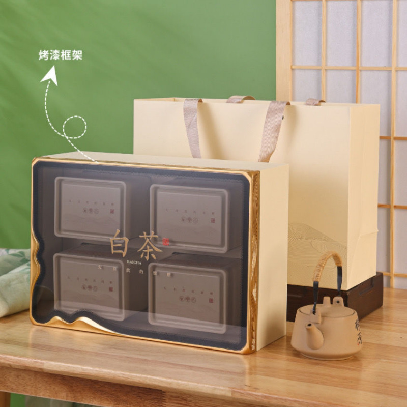 高档亚克力翻盖礼空盒白茶四罐400g黄金奶白茶礼品盒黄金芽空盒子