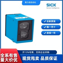 现货 SICK西克 1057657 DL35-B15552 激光测距传感器安全光栅