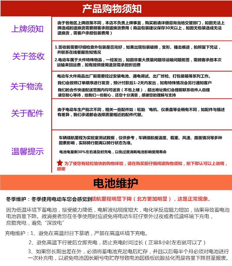 O1CN01vLRakm1ou7aX9Tf7c_!!2209615995284-0-cib.jpg?__r__=1661415128095