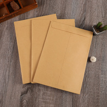 中式牛皮紙空白信封9號C4黃色加厚馬尼拉自粘文件信封廠家現貨批