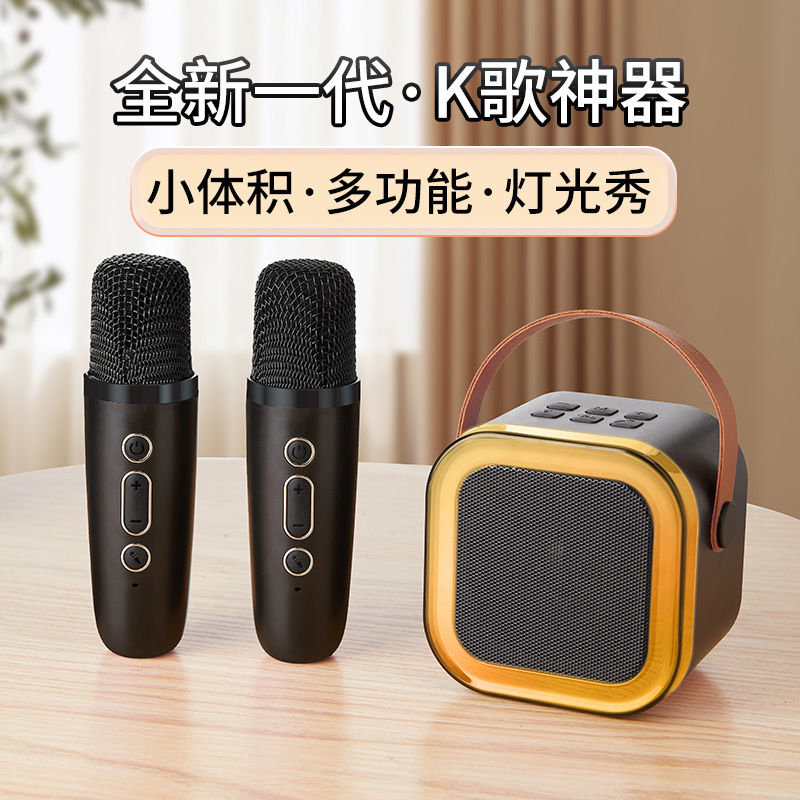 跨境爆款K12蓝牙音箱话筒一体户外直播家用K歌带麦克风音响迷你|undefined
