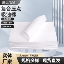 ���I��������Ƭ�S�ҏͺω��c�����޾۱�ϩ�ۇ����|�����ެF؛���l