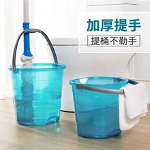 水桶家用储水塑料大容量透明学生宿舍用手提户外大号亚克力洗澡桶