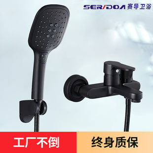 All copper shower bathroom bathroom hotel black shower shower set household nozzle wall mounted concealed shower