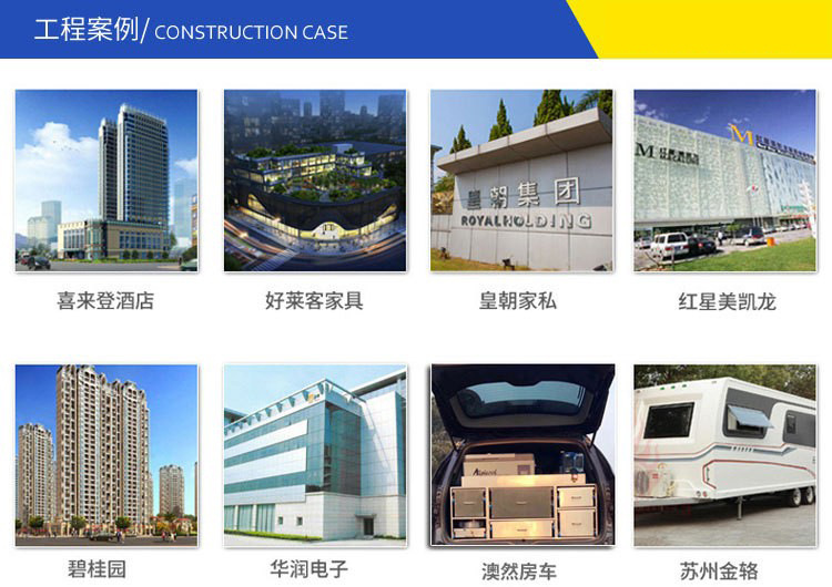 10865927786_963919497