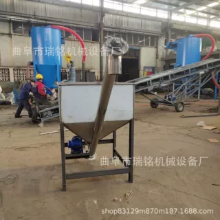 微型元素加爆料齿投料机TGFF304不锈钢移动式白砂糖螺旋提升机