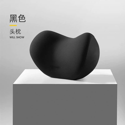 Headrest: Pillow, Thickened Pillow, Memory Foam - black-headrest