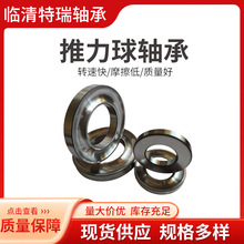 U138Y18A S ǘS LCS ߳d ؓ I