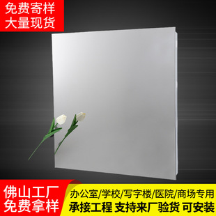 ���z���P�600x600���ɵ�픿۰��R��N���͏d�컨��ȫ�ײ������b