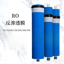 ro���B͸Ĥ50G75G100G400G3012��ˮ���Vо��ˮ�C�N�C�^�Vо���