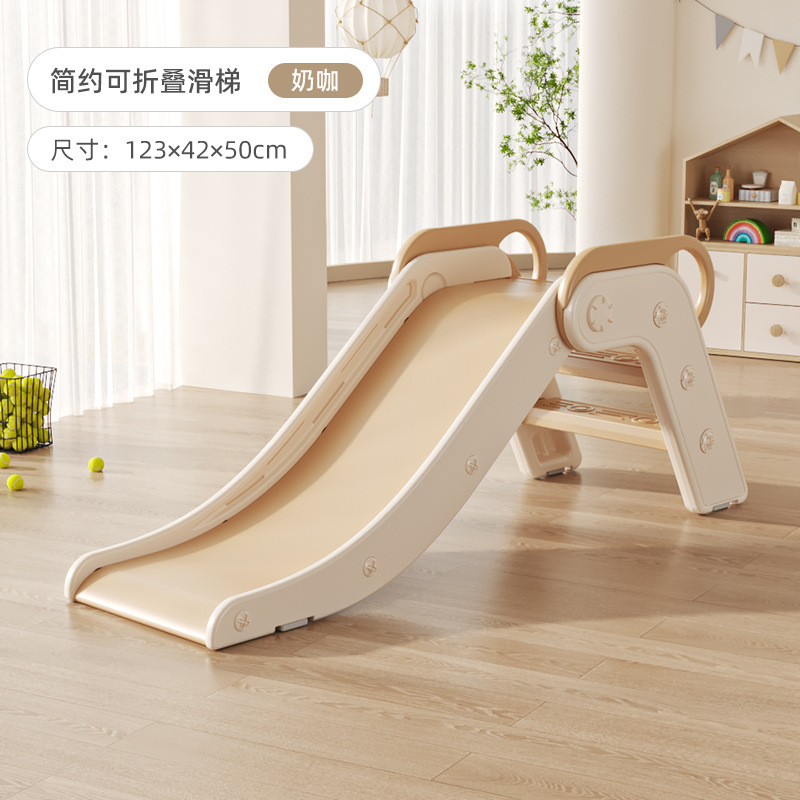 折叠滑梯白色