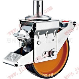 ��Ʒ�|8��W���_�ּ��_݆|�X�Ͻ��_�ּ�݆|200mmPU����݆