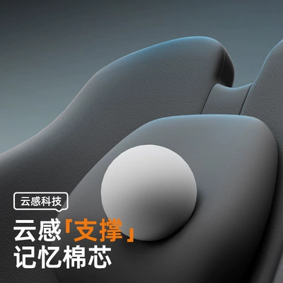 neck pillow cushion car seat | Waist support