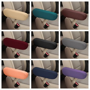 Car gloves dustproof wear-resistant van commercial car saloon car universal cross-border e-commerce TEMU tremolo main push