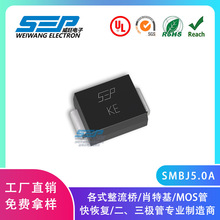 SEPƷ��ԭ�Sֱ�ISMBJ5.0A SMB���b �zӡKE TVS˲�B���ƶ��O��