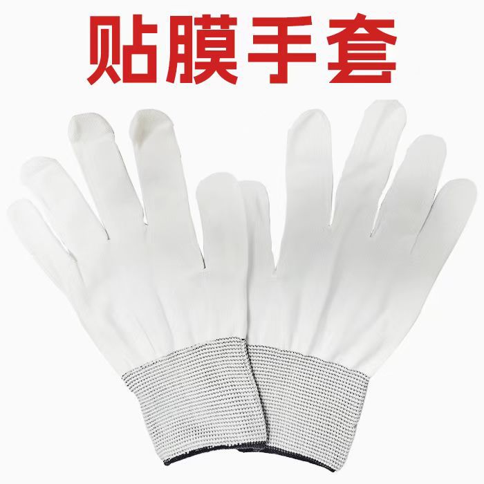 微信图片_20241110180222