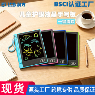 4.4�烺ͯҺ�������֌���һ�I����	��ͯ�L����T�f�L��С�ڰ����l