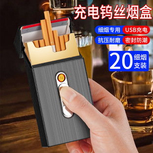 ��늴��C����һ�w20ֻ�b�Ђ��Դֺ������b�����ӷ��L�м�����