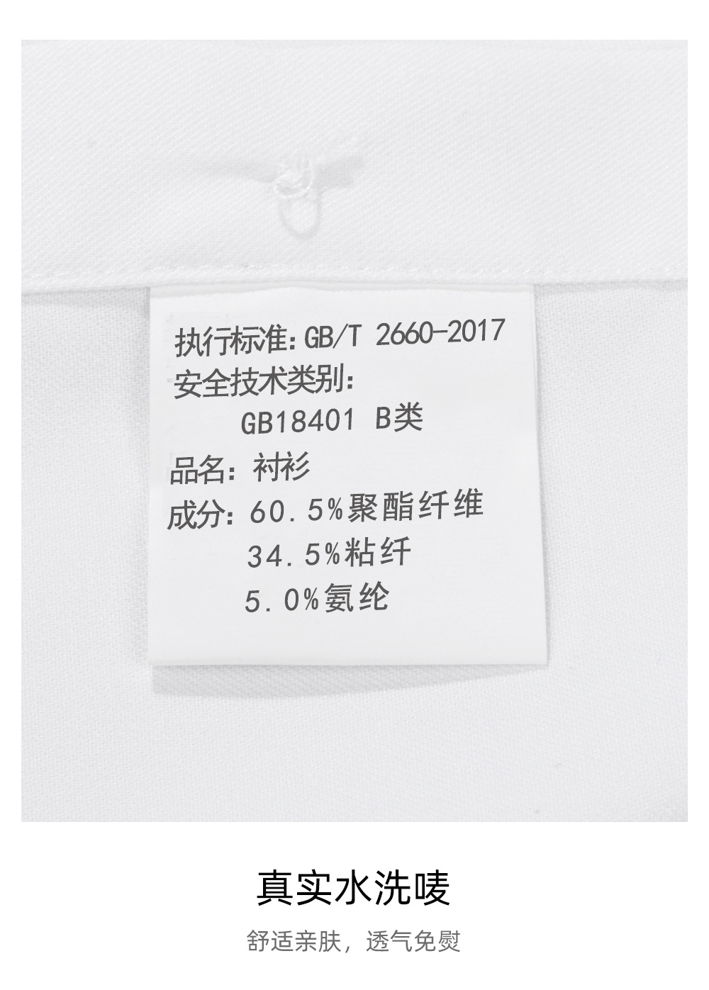艾草短_27.jpg