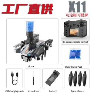 �羳X11max�oˢ��ˮ���o�˙C������λ�����b���w�C���庽���w����