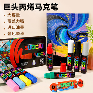 ���ʴ��������ͱ�ϩ�R�˹P��͸ɫ�ɯBɫ�T�f�P15mm����POP���˹P