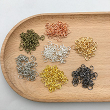 一包15克多色合金开口圈O圈吊坠挂件diy饰品项链手链挂件