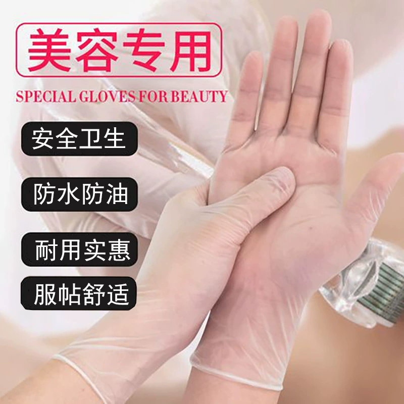 Салон красоты Специальное эфирное масло Массаж Тело Лицо Одноразовые перчатки Отодвинуть назад Открытая спина Маникюр Исцеление ног Татуировка Тонкая