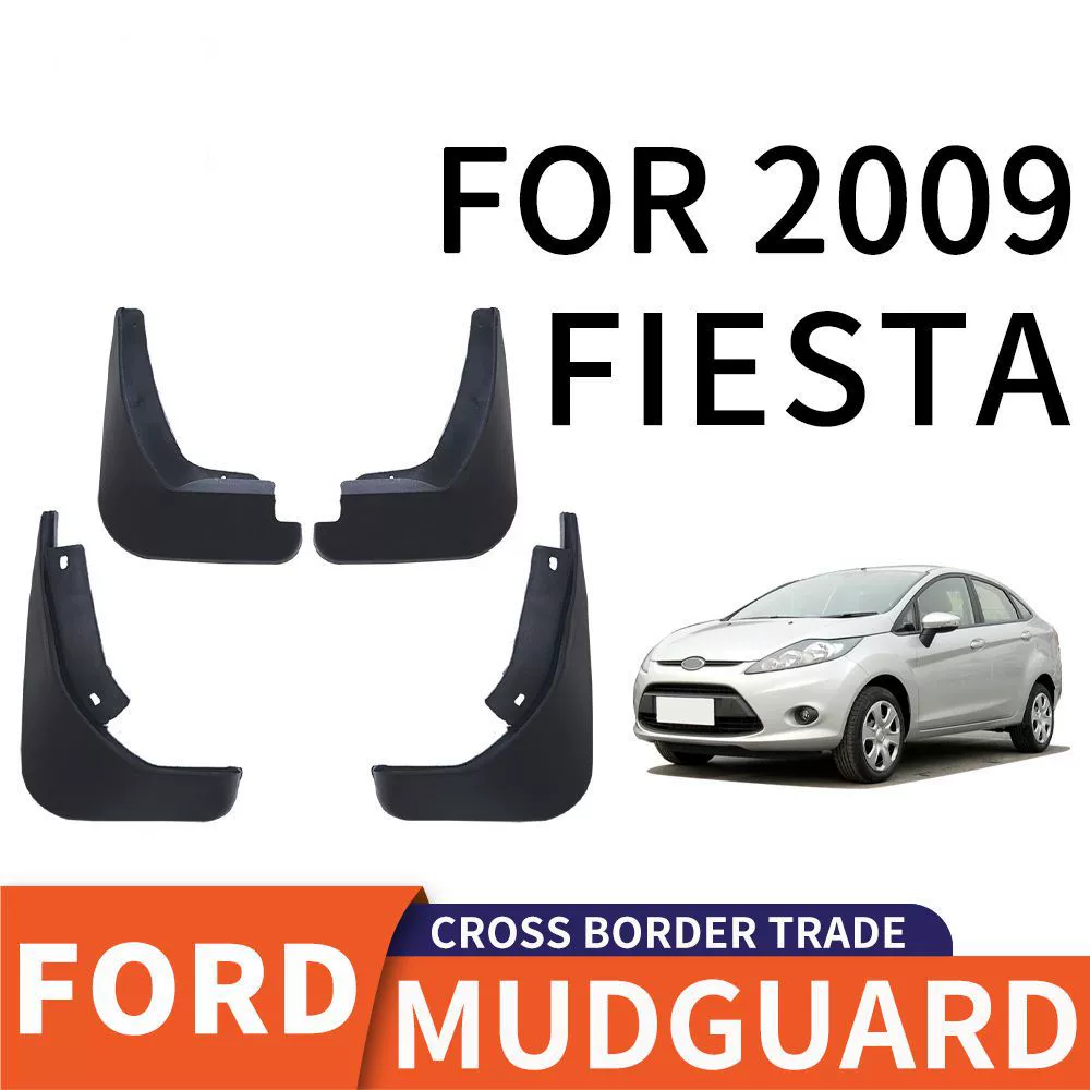 Подходит для 2009 Ford Fiesta FORD FIESTA шины крыло PP мягкий материал