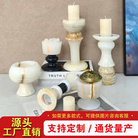 轻奢天然大理石玉石香薰烛台艺术样板房间酒店浪漫氛围家居桌面摆