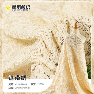 �¿���P�������� С�����U�Ճ��·��b��߅�B��ȹ�ٽz�������l