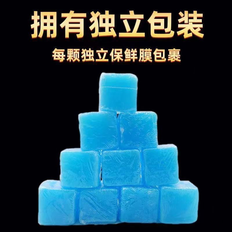 酒店用固体酒精块无烟燃料耐烧户外烧烤干锅引火酒精引燃块固态蜡|undefined