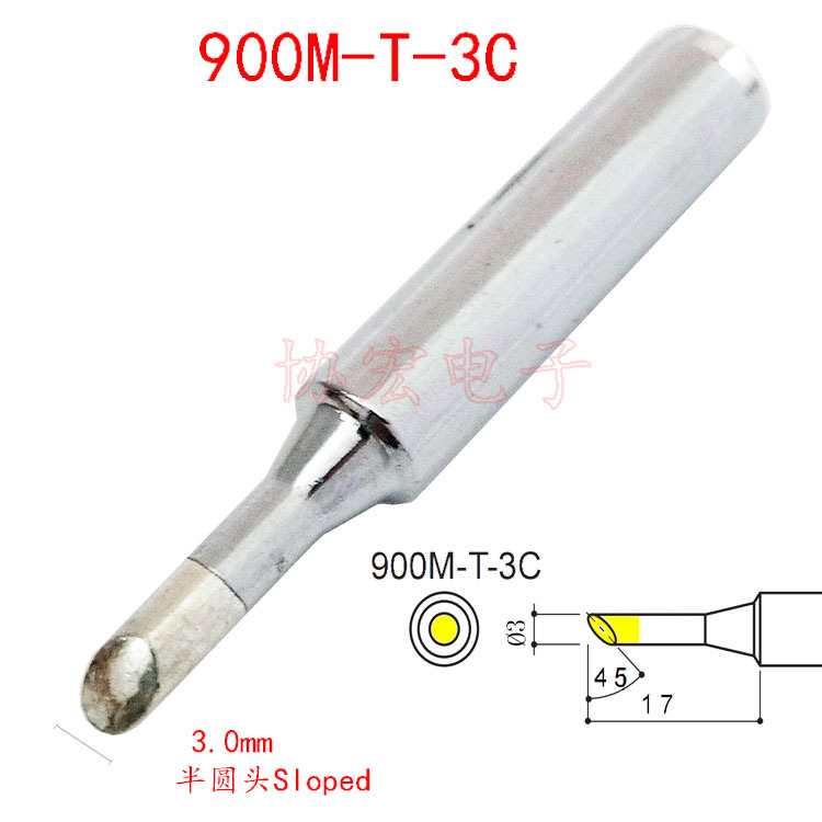 900M-T-3C A1