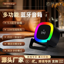 2025�羳�¿�RGB�{���Ųʟ���y�����ĺ�1�o�����֙C֧���{�����