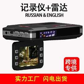 行车记录仪;激光测距仪;运动摄影机