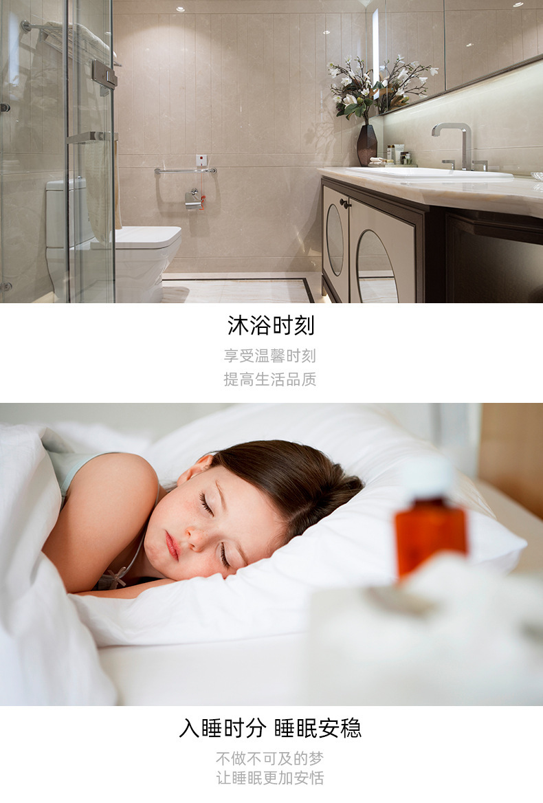 详情-12.jpg