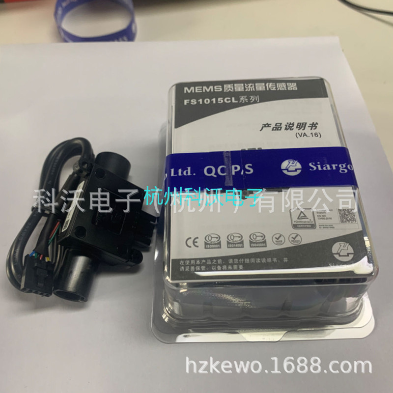 气体流量传感器FS4308-30-R-BV-A