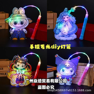 �¿�����������l����\���ͯ��߿�ͨͶӰ��������׃��@�YƷ