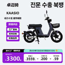 KAASIO늄�����܇nijia���r�¿�MEYIBACH104֧2025����܇�p���Ħ