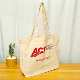 140g 棉布礼品广告袋DIY女帆布包空白学生5安帆布手提袋定 制logo