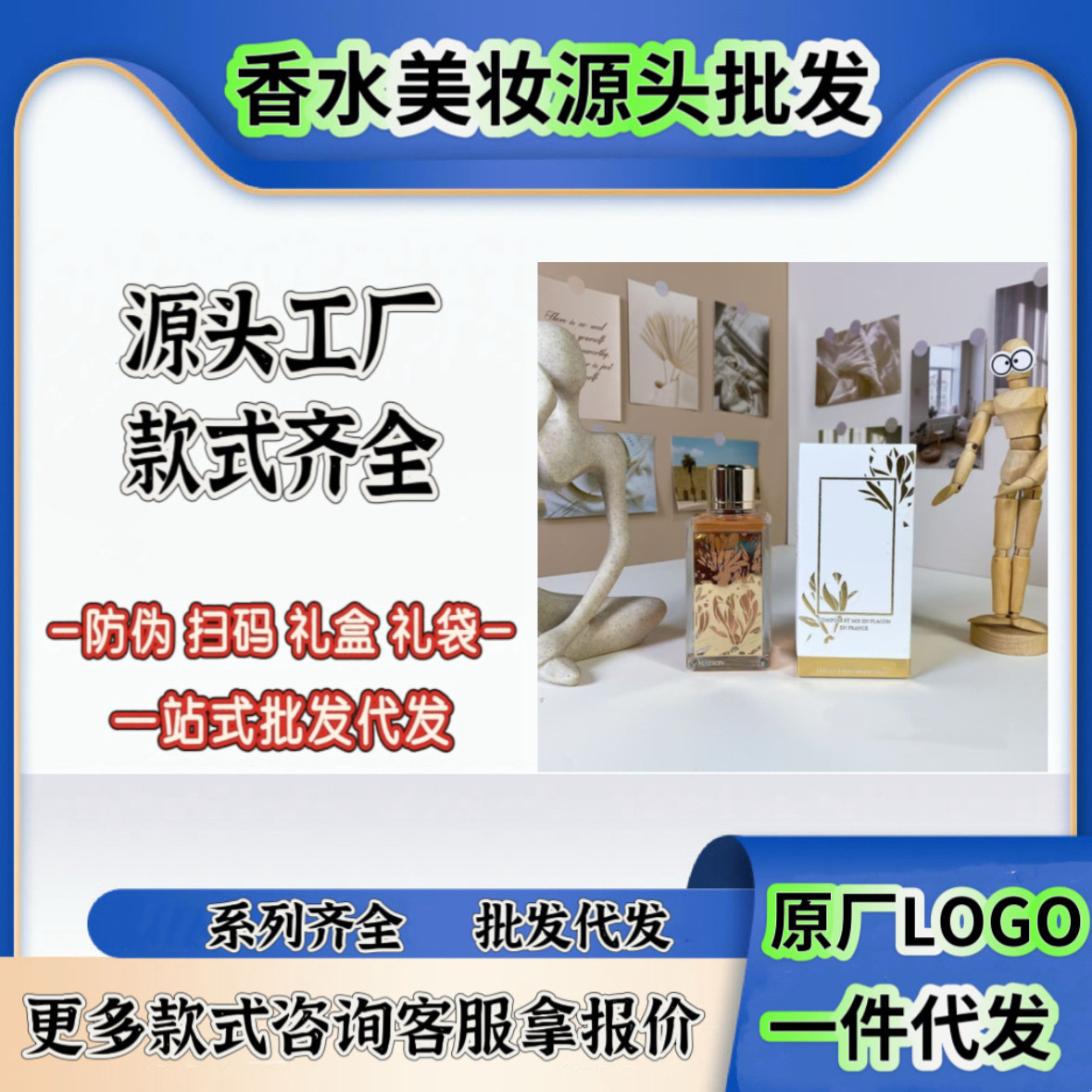 �羳���QԽ����ˮ���b���m�cõ��100ml�o�����c����΢��õ�����l