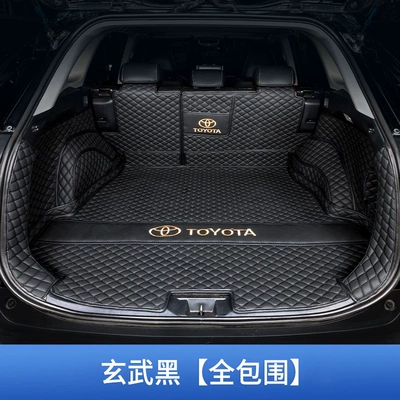 models of Toyota RAV4 rear | Trunk Mat - full-coverage-xuanwu-black-v-thickened-material-toyota-rav4-2014-2019-models