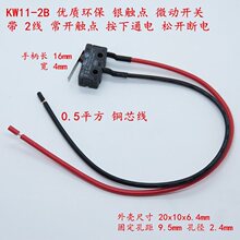 QIAOH�y�|�cKW11-2B���_2�������O���г̙Cе��λ���΢���_�P