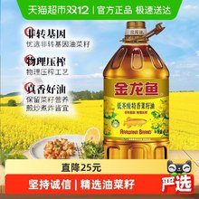 �����~����ͽ��������5L/Ͱ��ե�����M��ɢ�b�ļ����ó�������