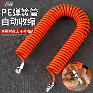 PE���ɚ�ܿՉ��C���ܛ�ܸ߉���s��ܚ�����������ܽ��^ܛ�L��