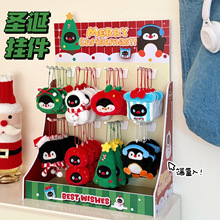 �}�Q��耳׿ے���ɐ�ë�q���В����Ů�ı����b����ZС�쉋���l