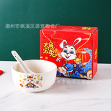 Синяя и белая фарфоровая чаша Одиночная чаша из фарфоровой чаши Подарочная коробка Установка занятия по подарочно