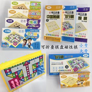 �������С̖�ۯB��ʯ���w���嶷�F������������Ї�������H����