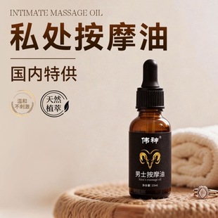 ������Ȥ����˽̎��Ħ�{��������ϴ˽�܏S����H��������   10ML